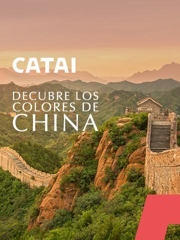 avasa china febrero 360x480 castellano 0